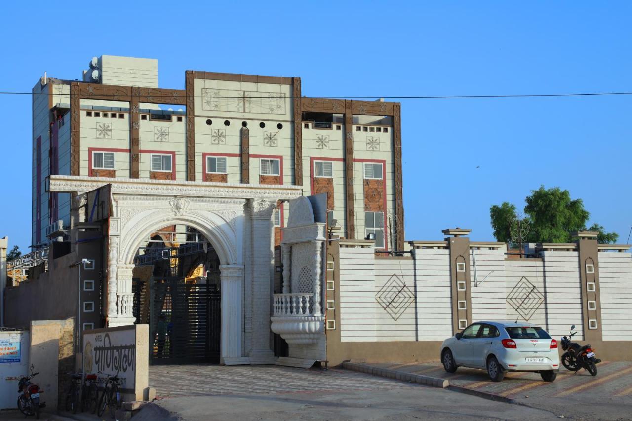 Hotel Panigrahan Bikaner Exterior foto